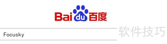 如何自己制作英语课件-英语课件PPT怎么制作 如何自己制作英语课件-英语课件PPT怎么制作