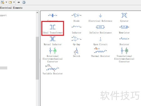 Simulink中理想变压器模块应用