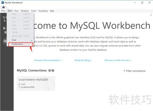 MySQL Workbench 8.0 CE