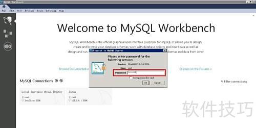 ����MySQL Workbench����mysql���ݿ�ı���
