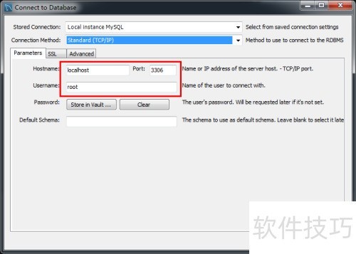 MySQL WorkBench����޸�Ĭ������