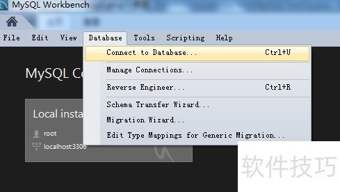 MySQL WorkBench����޸�Ĭ������