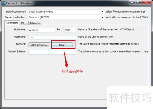 MySQL WorkBench����޸�Ĭ������