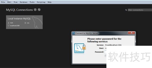 MySQL WorkBench����޸�Ĭ������
