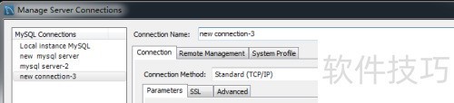 MySQL Workbenchдݿ