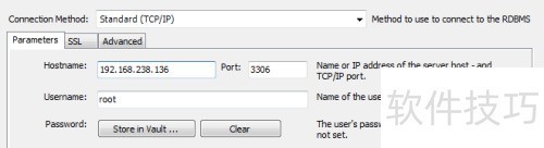 MySQL Workbenchдݿ