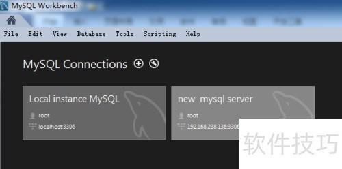MySQL Workbenchдݿ