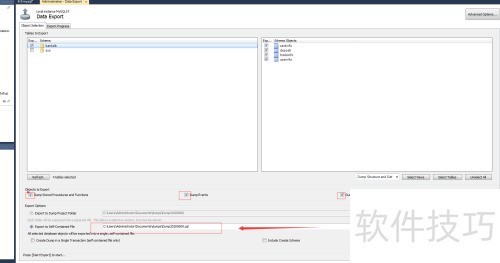 如何使用MySQL workbench导出 如何使用MySQL workbench导出
