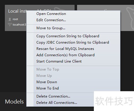 �����MySQL Workbench���������ݿ�ʵ��