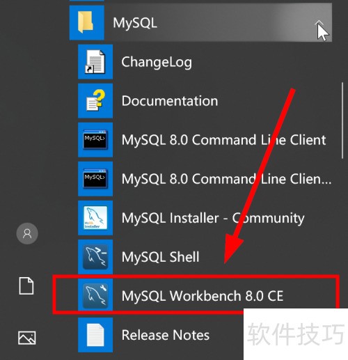 mysql workbench����β鿴mysql�������汾