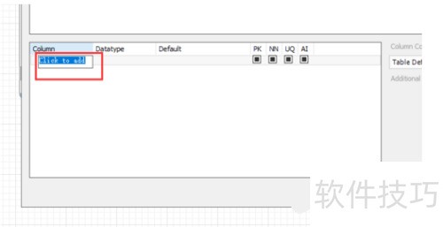 mysql workbench新建模板的操作 mysql workbench新建模板的操作