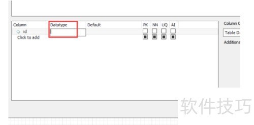 mysql workbench新建模板的操作 mysql workbench新建模板的操作
