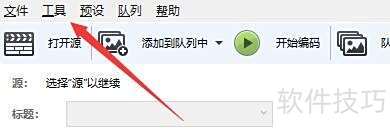 ��HandBrake���������������־��ʷ