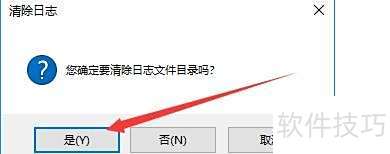 ��HandBrake���������������־��ʷ