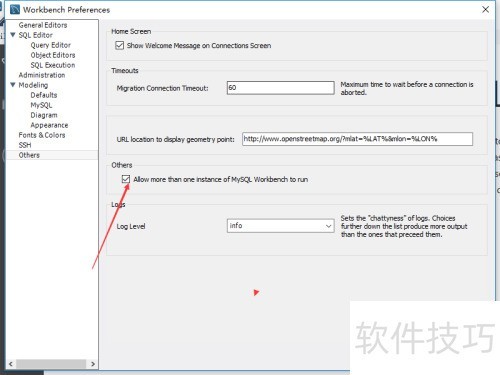 workbench怎么不允许运行多个mysql workbench workbench怎么不允许运行多个mysql workbench