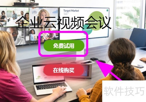 如何快速注册官方网站账户：详细步骤指南与注意事项-亿动网络笔记