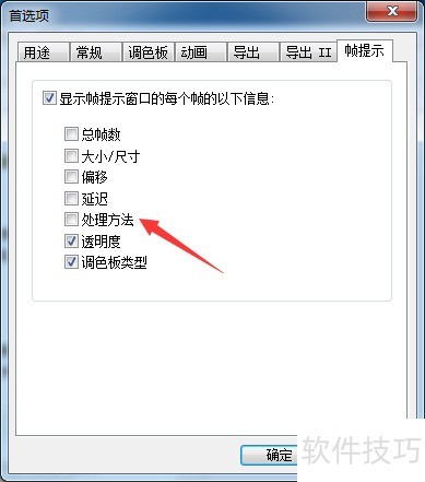 GIF Movie Gear��ô������������