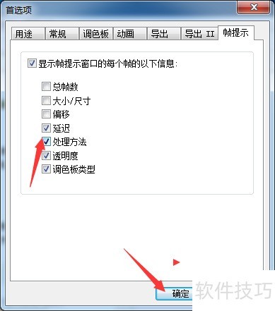 GIF Movie Gear��ô������������