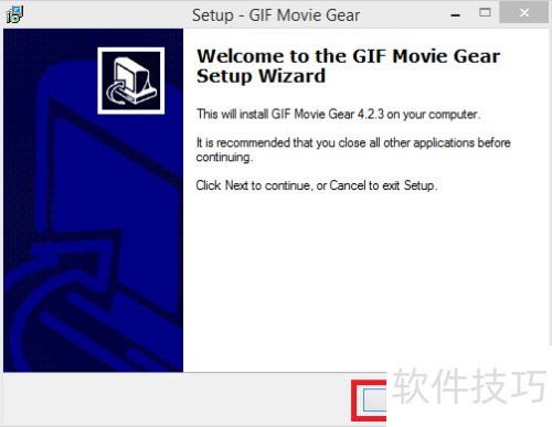 GIF Movie Gear的gif简单制作 GIF Movie Gear的gif简单制作
