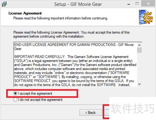 GIF Movie Gear的gif简单制作 GIF Movie Gear的gif简单制作