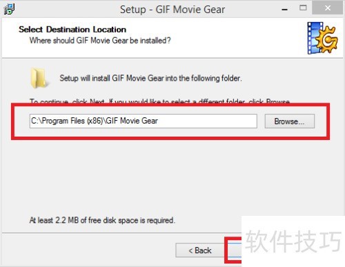 GIF Movie Gear的gif简单制作 GIF Movie Gear的gif简单制作