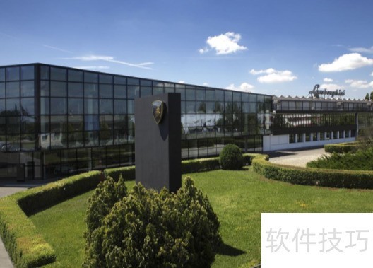 company复数形式怎么变？_软件资讯技巧应用-中关村在线