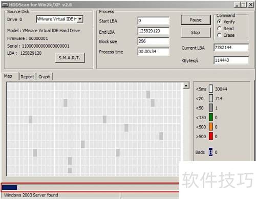 u���u��������HddScan����ɨ�蹤��ʹ�ý̳�