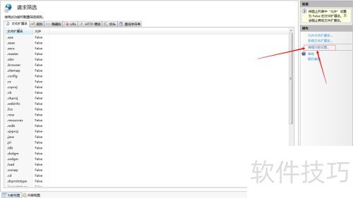 kindeditor�ϴ��ļ�����30M�����Ľ���취