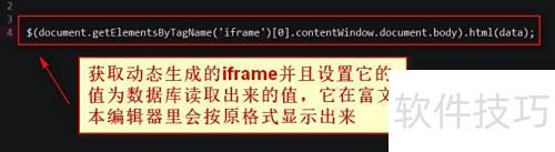 ��ΰ����ݿ�����д��kindeditor