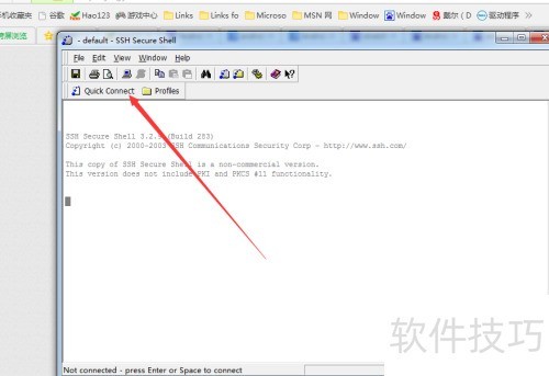 ���ʹ��SSH Secure Shell Client����Linux����