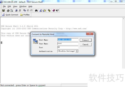 ���ʹ��SSH Secure Shell Client����Linux����