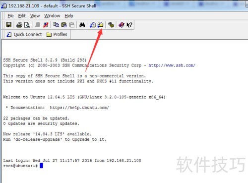 ���ʹ��SSH Secure Shell Client����Linux����
