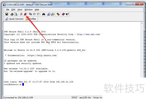 ���ʹ��SSH Secure Shell Client����Linux����