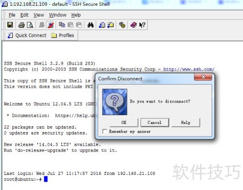 ���ʹ��SSH Secure Shell Client����Linux����