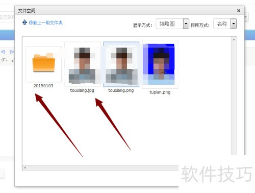 kindeditor���߱༭�������ϴ��ļ�����