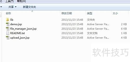 kindeditor���߱༭�������ϴ��ļ�����