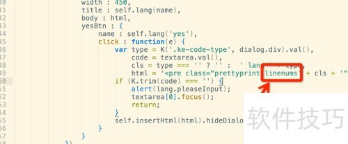 ���kindeditor����Ĵ����������ʾ��ŵ�����