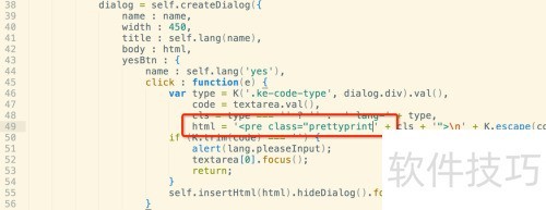 ���kindeditor����Ĵ����������ʾ��ŵ�����