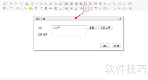 kindeditor�ϴ��ļ�����30M�����Ľ���취