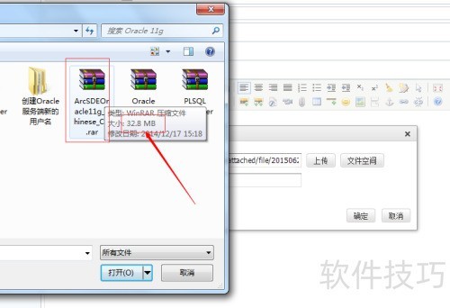 kindeditor�ϴ��ļ�����30M�����Ľ���취