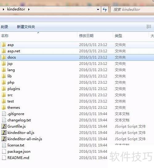 kindeditorʹ�÷���--����ƪ