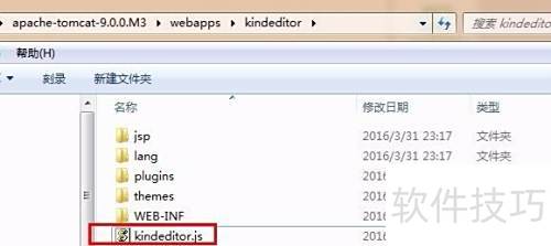 kindeditorʹ�÷���--����ƪ