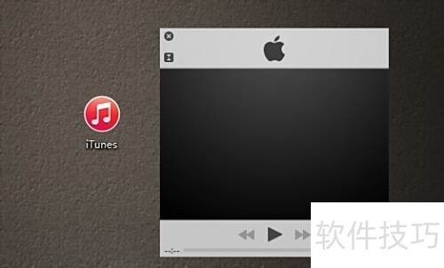 itools无法安装怎么办?如何正确安装itools itools无法安装怎么办?如何正确安装itools