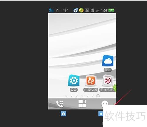 iTools��ô¼����Ƶ��iTools¼����Ƶ�̳�