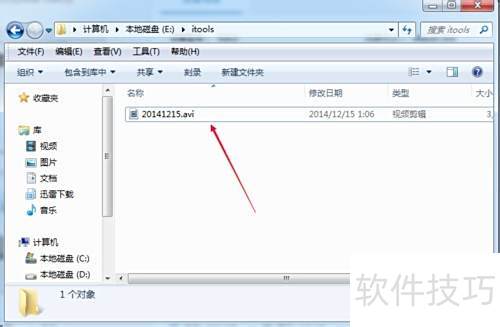 iTools��ô¼����Ƶ��iTools¼����Ƶ�̳�