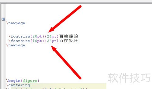 latex�����С����