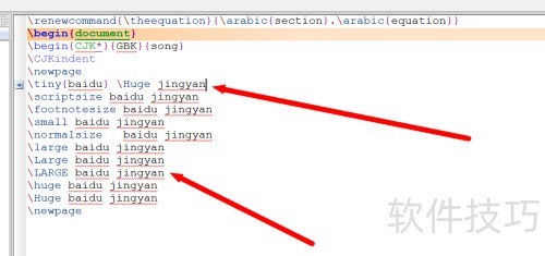 latex�����С����