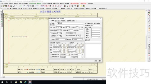 网络代号是啥 ChMkLWiCIrCITOt_AACJ5ru0MBUAABnTQDWwREAAIn-169.jpg