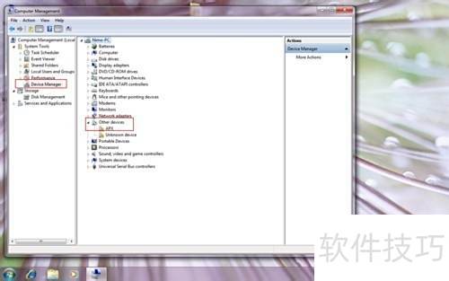 安卓手机P990 Optimus2x Nvflash线刷救砖过程 安卓手机P990 Optimus2x Nvflash线刷救砖过程