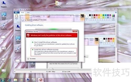 安卓手机P990 Optimus2x Nvflash线刷救砖过程 安卓手机P990 Optimus2x Nvflash线刷救砖过程